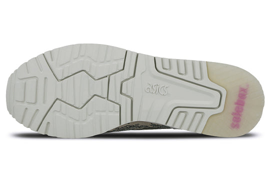 ASICS x atmos Solebox x Gel-Lyte 3 'Tiger Urban Camo' 1191A076-020