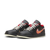 Air Jordan 1 Low SE 'Just Skate Black' FJ7073-010