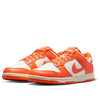 Nike Dunk Low 'Syracuse Pale Ivory' HF5441-106