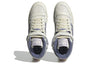adidas Forum 84 Hi 'Off White Silver Violet' ID7316