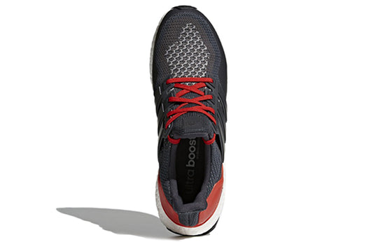 adidas Ultraboost ATR M 'Dark Grey Bold Orange' AQ5955