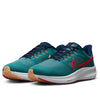 Nike Air Zoom Pegasus 39 Extra Wide 'Spruce Crimson' DM0174-302