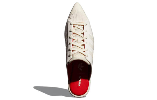 (WMNS) adidas Ivy Park x Superstar Mule 'Ivy Heart' GW2032
