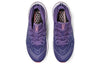 (WMNS) ASICS GT-2000 11 MK 'Indigo Blue Pure Silver' 1012B381-400