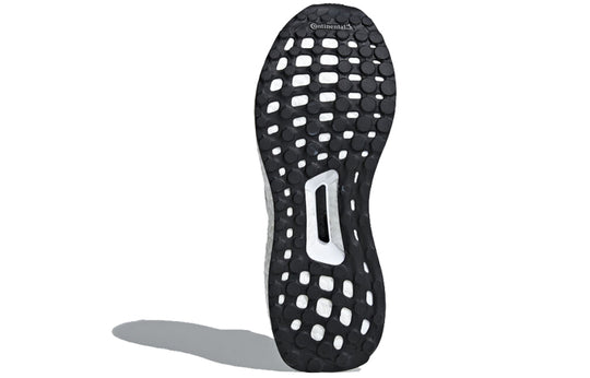 (WMNS) adidas UltraBoost 4.0 'Non Dyed White' F36124