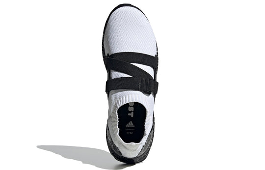 adidas Hyke x UltraBoost AOH-001 'White' FV3905