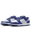 Nike Dunk Low 'Deep Royal Blue' DV0833-401