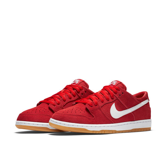 Nike SB Dunk Low Ishod Wair 'University Red' 819674-612