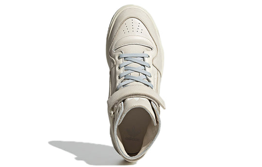 adidas Forum Premiere 'Off White' GY5800