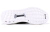 adidas Hypebeast x UltraBoost Uncaged '10th Anniversary' AQ8257