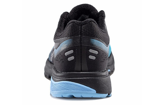 (WMNS) ASICS GT-1000 7 SP 'Blue Bell' 1012A120-400