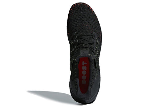 adidas UltraBoost Clima 'Core Black' AQ0482