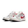 Air Jordan 1 Low 'Night Track' DA4668-001