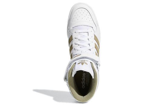 adidas Forum Mid 'White Orbit Green' GY5821