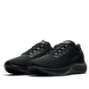 Nike Air Zoom Pegasus 37 'Black Dark Grey' BQ9646-005