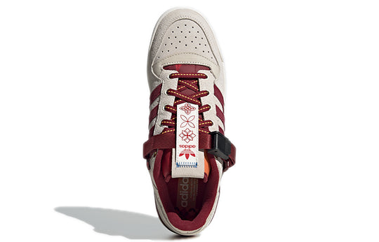 adidas Forum Low 'Chalk Burgundy' GX8866