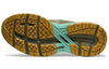 (WMNS) ASICS GT-2000 7 Trail Wide 'Mantle Green' 1012A162-300