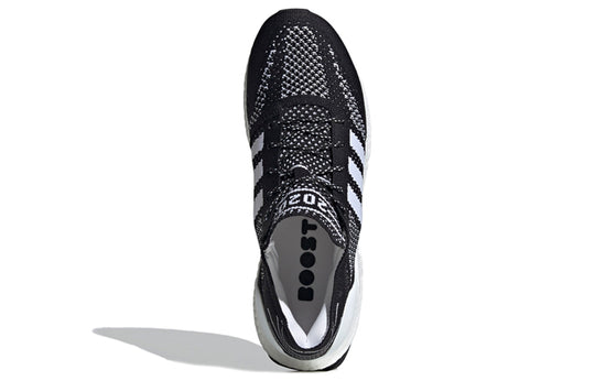 adidas UltraBoost DNA Primeknit '2020 Pack - Core Black' FV6054