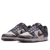 Nike Dunk Low 'CBGB' IB2258-001