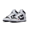 Nike x Supreme SB Dunk High 'By Any Means - Stormtrooper' DN3741-002