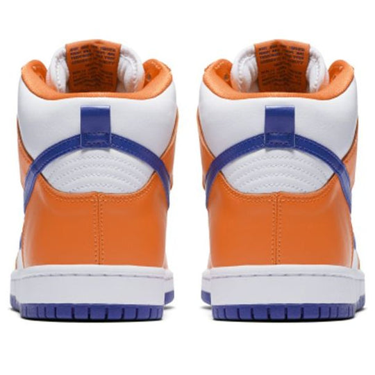 Nike x Danny Supa SB Dunk High 'Danny Supa' AH0471-841