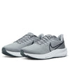 Nike Air Zoom Pegasus 39 'Particle Grey' DH4071-005