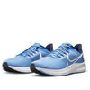 Nike Air Zoom Pegasus 39 'UNC' DR1967-400