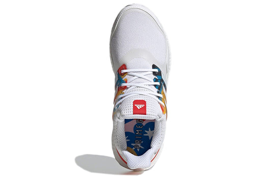 (WMNS) adidas Egle Zvirblyte x UltraBoost S&L DNA 'Setsubun' FX7980