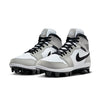Air Jordan 1 Retro MCS 'Light Smoke Grey' AV5354-012