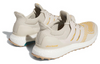 adidas Ultraboost Spikeless 'Aluminium' IE2138