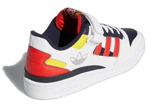 adidas Forum Low 'Legend Ink Red' GZ9112