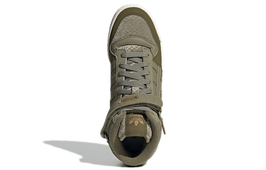 (WMNS) adidas originals Forum Mid 'Light Army Green' GW6212