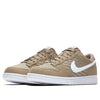 Nike Dunk Low 'Woven Khaki Knitted Tan' 904234-200
