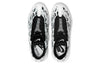 Nike Air Max 95 Premium 'White' 538416-103