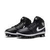 Air Jordan 1 Retro MCS 'Black White' AV5354-011