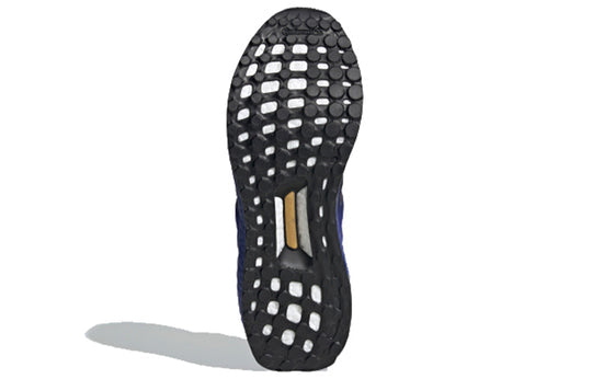 adidas UltraBoost DNA 'Black History Month' FU9993