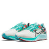(WMNS) Nike Air Zoom Pegasus 38 'Blue Green' DN5175-141