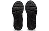 ASICS GT-1000 10 'Triple Black' 1011B001-006