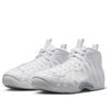 Nike Air Foamposite One 'Triple White' HJ5195-100