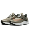 (WMNS) Nike Air Zoom Pegasus 39 FlyEase 'Olive Grey Metallic Copper' DJ7383-002