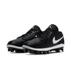 Air Jordan 1 Retro MCS Low 'Black White' CJ8524-001