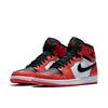 Air Jordan 1 Rare Air 'Max Orange' 332550-800