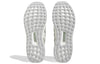 adidas Ultraboost 1.0 Shoes 'Chalk White Silver Green' HQ6441