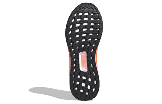 adidas UltraBoost PB 'Black Signal Coral' EG0427