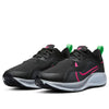 Nike Air Zoom Pegasus 37 Shield 'Black Pink Blast' CQ7935-003
