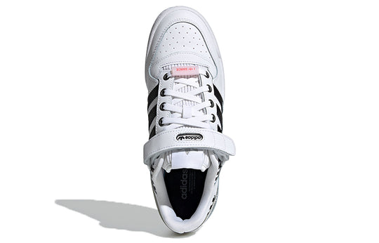 (WMNS) adidas Forum Low 'I Love Dance' FZ3908