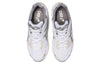 ASICS Gel-1130 'White Clay Grey' 1201A256-112