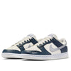 (WMNS) Nike Dunk Low 'Armoury Navy' HV2390-100