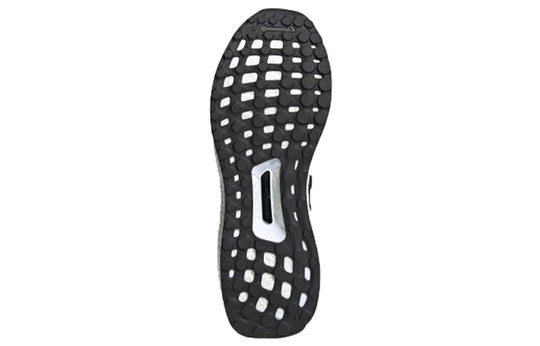 adidas Ultra Boost Clima U 'Core Black White' EG8076