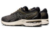 ASICS GT-2000 8 Knit 'Brown' 1011A729-001